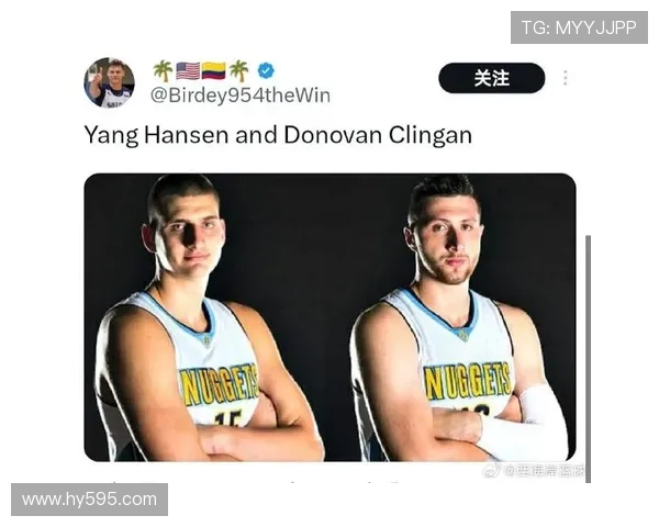 杨瀚森背靠背三双神似约基奇