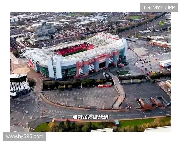 曼联20亿新球场资金从何而来